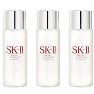 SK-II 青春露2ml 體驗包/旅行包