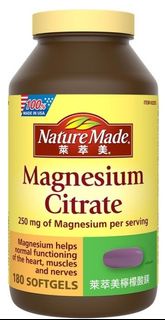 特價180粒 萊萃美 檸檬酸鎂 Nature Made Magnesium Citrate 好市多 每日2粒 礦物質  台灣好市多賣場正品