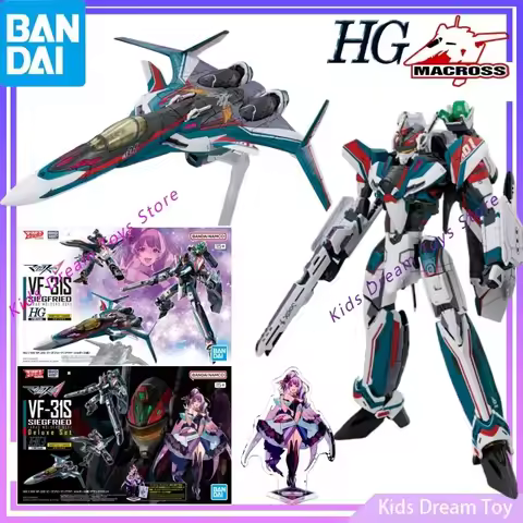 Assembly Bandai in Stock Original HG MACROSS Anime VF-31S SIEGFRIED(ARAD MOLDERS USE) DELUXE SET Act