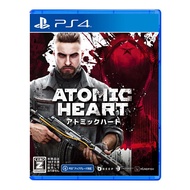 Atomic Heart Playstation 4 PS4 Video Games From Japan Multi-Language NEW