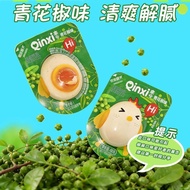 Slightly Spicy Soft Eggs Green Pepper Flavor Braised Eggs Braised Soft Eggs Hot Spring Eggs Japanese