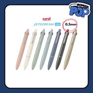 UNI Jetstream Lite Touch Ink Multi-function Pen 4&1 (0.5mm)