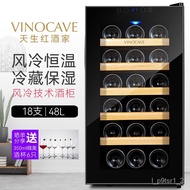 Good productVinocaveVinocaveWine Cabinet Constant Temperature Household High-Grade Ice Bar Air-Cooled Moisturizing Refri