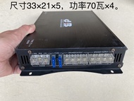 Original DB car power amplifier 4-channel car audio 4-channel power amplifier disassembly power ampl