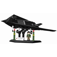 Cobi F-117 Nighthawk Stealth Fighter building blocks compatible to Lego