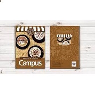 Campus horizontal notebook 120 pages - Horizontal notebook with dots COFFEE SHOP