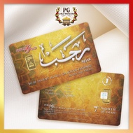 Public Gold Bullion Bar PG 1g (Au 999.9) 24K - Rejab