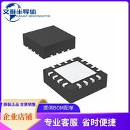 PCA9534BS,118〖IC I/O EXPANDER I2C 8B 16HVQFN〗