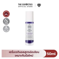 Kiehls Retinol Skin-Renewing Daily Micro-Dose Serum 50ml คีลส์ เซรั่ม เรตินอล บริสุทธิ์ ผลัดเซลล์ผิว