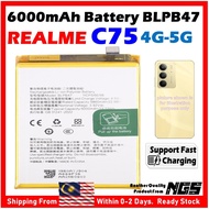 Grade A+ 6000mAh Battery BLPB47 For REALME C75 4G/5G