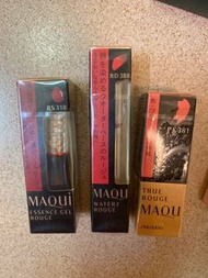 Shiseido Maquillage唇膏