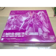 (OPEN CHECK ONLY) Bandai Gundam HG 1/144 Me02R-F02c MESSER TYPE-F02 (COMMANDER TYPE)