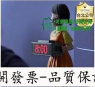 【公司貨-靠品質說話】韓國魷魚遊戲同款鬧鐘恐怖聲音臥室電子木頭人鬧鐘