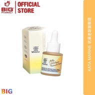 （Grab Yours）Ready Stock Original KATA MARINE Anti Aging Wrinkle Eye Bag Golden Helichrysum Lifting E