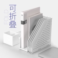 Tyk b. Desk File 0Y5I