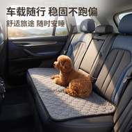 Dog Mattress Sleeping Mattress Pet Dog Thickened Padded Dog Cage Kennel Pet Mat Four Seasons Univers
