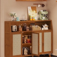 Integrated Side Coffee Machine Shelf Medium Kitchen Bar Counter Mobile Dining Small Apartment Antiqu