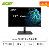 【27型】Acer BR277 E3 液晶螢幕 (DP/HDMI/D-Sub/IPS/4ms/100Hz/FreeSync/無反射/不閃屏/內建喇叭/三年保固)