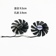 Asrock ASRock RX 5700xt 5700 Challenger D Graphics Card Cooling Fan CF1010U12S