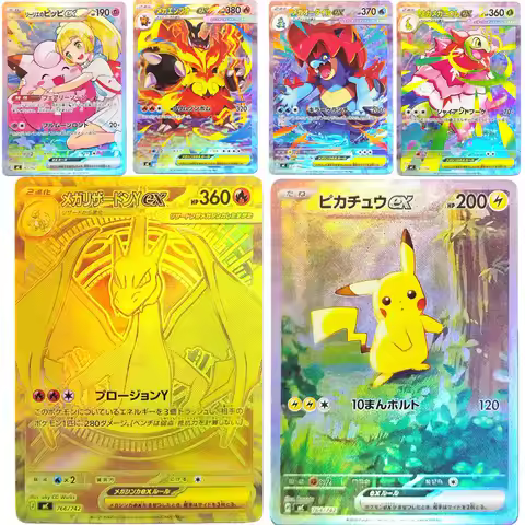 Proxy PKM Japanese Card Inferno X Lightly Played Mega Charizard Y Lillie’s Clefairy Emboar Meganium 