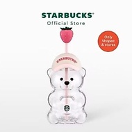 Starbucks Pink Bearista Glass Cold Cup 20oz. Tumbler 20oz