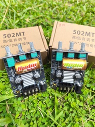 แอมจิ๋ม 502MT แท้โมคาปา ระบบ 1.1 และ 2.0