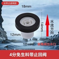 Toilet Check Valve Plastic 4-In Check Valve Anti-Backflow Anti-Backflow Installation in Angle Valve 