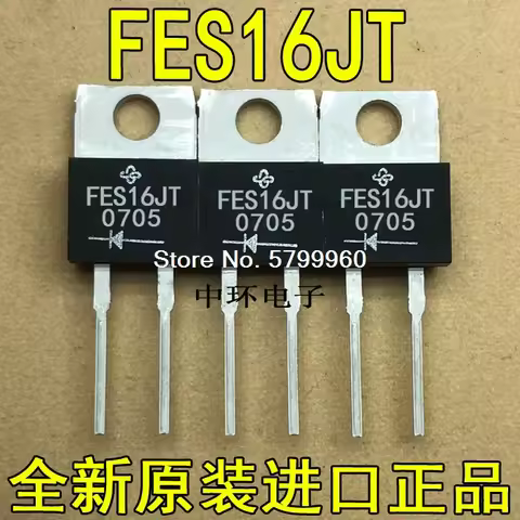 10pcs/lot FES16JT TO-220-2 16A 600V