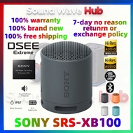 🔥EXTRA BASS🔥 Sony SRS-XB100 Portable Bluetooth Speaker IP67 Waterproof Dustproof 16H Battery Life Ex