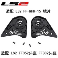 LS2 Helmet Base LS2 FF802 Helmet Base LS2 FF352 Helmet Base Original Factory Base Screw