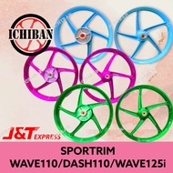 SPORT RIM WAVE110 DASH 110 WAVE125i FUTURE 125 SPORTRIM
