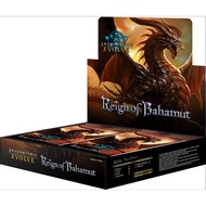 SHADOWVERSE BP-02 REIGN OF BAHAMUT BOOSTER BOX