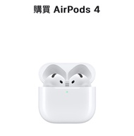 Apple Gift Card