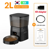 ㊖AMAZE㊖ ROJECO Automatic Pet Feeder Button Version Auto Cat Food Dispenser Accessories Smart Control