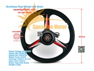 (สต๊อกในไทย) ชุดแปลงจักรยานไฟฟ้า 20นิ้ว ล้อหลัง ดิสก์เบรก Rear Wheel Hub Motor 36/48V 350W มอเตอร์ฮั