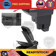  Ready StockPerodua Aruz / Axia / Myvi 2014 / Myvi 2018 / Bezza  Amrest usb 7ports