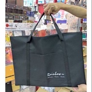 Art Folio Bag /Bag drawing  A3/A2