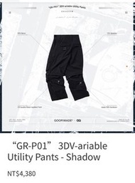 Goopi Gr-p01 黑二