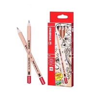 (2SETS) STABILO 362HB6P1 Trio Jumbo HB 6 Pencil + Free 1Sharpener Set X 2SETS