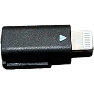 Adapter Connector For DJI Mic 1 & Mic 2 Replacement Mic1 Mic2 Lighing Port Adapter &