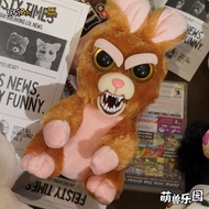 American FEISTY PETS Trendy Play Medium Plush Face-Changing Doll Doll Toy Gift Pet Doll WWX26.1.8