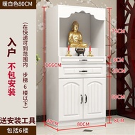 BW-6💚Darer Travel Buddha Table Home Stand Counter White Bodhisattva God of Wealth Statue Niche Cabinet Economical Table