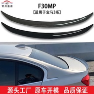 Car Modification Parts for BMW 3 Series 13-19 F30 for BMW 3 Series