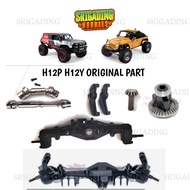 MJX H12Y H12P Original Part Replacement