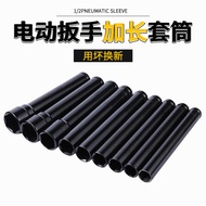 Electric Wrench Extended Socket Woodworking Socket Extra Thick Hollow 19 21 22 Extended Hexagon 32MM