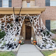 Halloween Decoration Hole Mesh DIY Spider Web Elastic Spider Web Gauze Outdoor Spider Web Scene Layo
