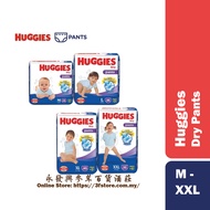 Huggies Lampin Seluar/Dry Pants Diapers M/L/XL/XXL Huggies Naturemade Pants Huggies Diapers