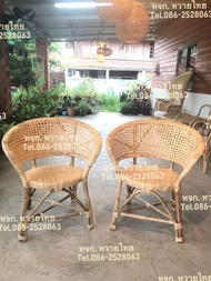 เก้าอี้หวายแท้ รุ่น อาม่า 1 ตัว เกรดพรีเมี่ยม ลายดอกพิกุล หวายพรีเมี่ยม / Chair rattan Dining chair