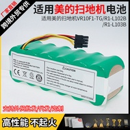 Suitable for Midea VR10F1-TG R1-L102B R1-L103B Sweeper Rechargeable Battery Original Universal Parts