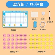 Children's Reward Record Sheet Growth Self-Discipline Chart Learning Plan Kids' Points Card Family M